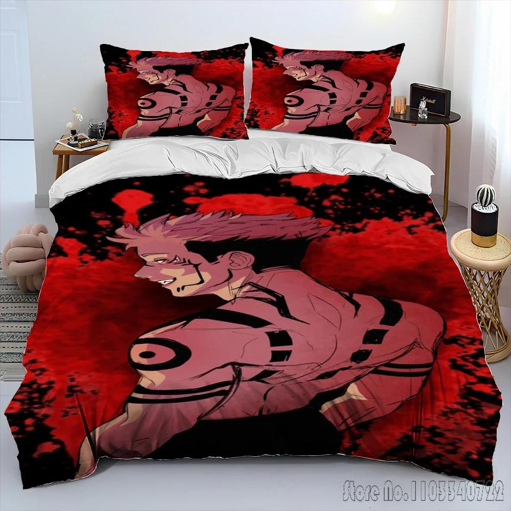 3D Jujutsu Kaisen Anime Cartoon Duvet Cover Set HD Comforter Cover for Kids Bedding Sets Bedclothes Bedroom Decor