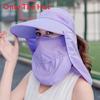 Summer Sun Protection Wide Brim Hat With Adjustable Fit For Outdoor Activities