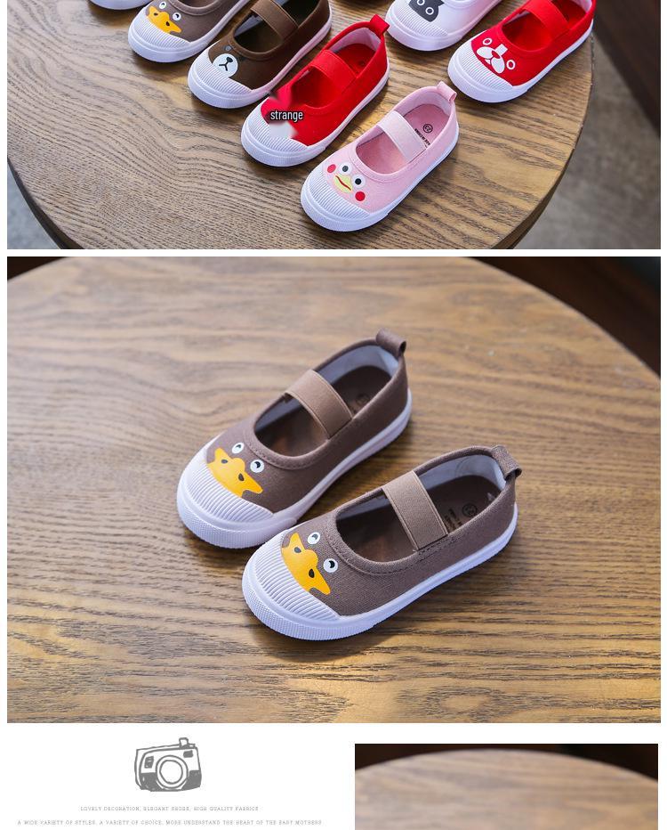Scarpe da ginnastica in tela stile coreano per bambini - Scarpe casual alla moda per primavera e autunno per ragazzi e ragazze