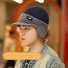 Fashion Versatile Windproof Ear Protection Knit Baseball Cap Casual Dual Tone Winter Keep Warm Thermal Knit Beanie Outdoor Hat