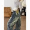 Women's Blue Y2k Oversize Jeans Harajuku Vintage Wide Leg Denim Trousers  Retro 2000s Style Boyfriend Jeans Pants Autumn