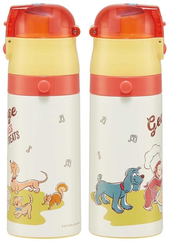Skater Láhev na vodu 350ml Curious George 23 pro děti, kelímek na pití s přímým pitím, nerezová ocel SKDC3-A
