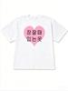 Unisexs And Unisexs Korean Letter TShirt Korean Letter Printed Round Neck Short Sleeved Shirt Suitable For Summer Wear