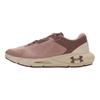 Under Armour HOVR Phantom 24/7 Lightweight Casual Shoes Women's Red Sneakers 3028447-673