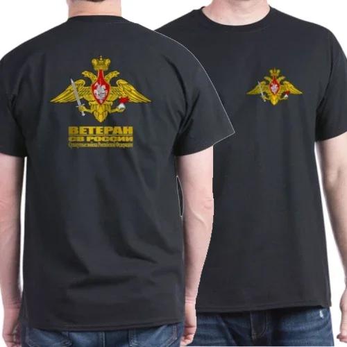 Russian Ground Forces Emblem TShirt Summer Cotton Short Sleeve ONeck Mens T Shirt New S3XL