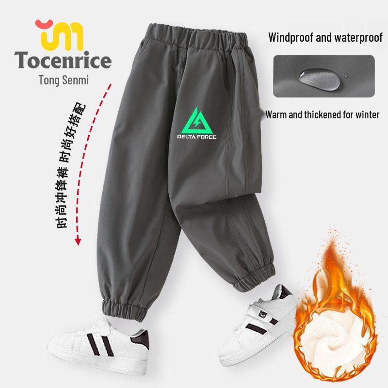 Вельветовий вітрівка для хлопчиків Delta Осінь/Зима 2025 - Дитяча куртка Середній/Великий розмір