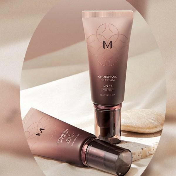Missha M Super Bibi Cream SPF30 PA ++ 50ml, No. 22 Silver Bage, 1 Korean Popular Cosmetics