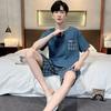 Summer Pajamas Men Cotton Jersey Short Sleeve Shorts Are Simple Breathable Solid Color Round Neck Pullover Plaid Sleepwear
