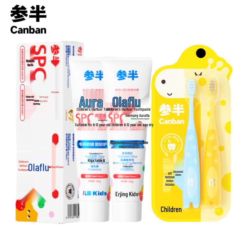 Semi-Half Kids Peach Olaflur Toothpaste and Toothbrush Set