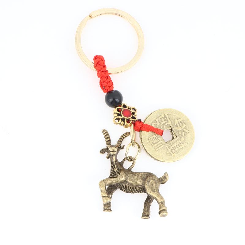 Eco-friendly 2027 Sheep Lucky Keychain Pi Xiu Feng Shui Wealth Key Ring Non-toxic Ornament for Kids Adults