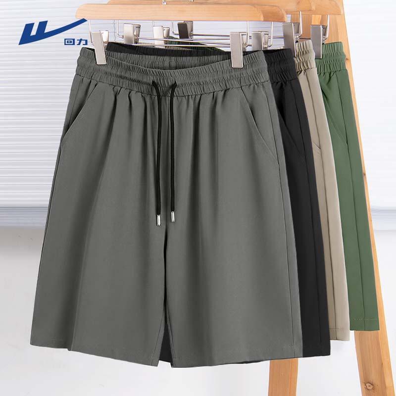 Warrior Men s Loose Fit Quick-Dry Sports Shorts 4XL