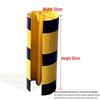 Warehouse Shelf Anti-Collision PVC Sleeve for 80-100 Upright Protection