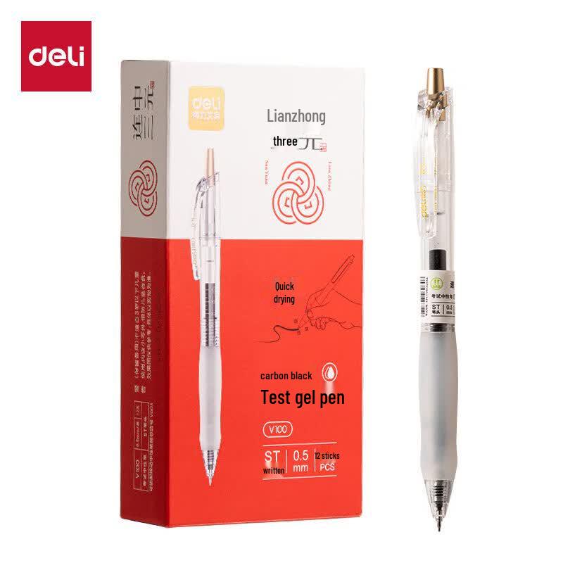 Deli V100 Quick-Dry Exam Gel Pen, 0.5mm Black