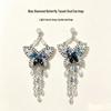 Silver Needle Crystal Beaded Butterfly Tassel Earrings - Elegant, Retro, and Fashionable Niche Jewelry for Women.