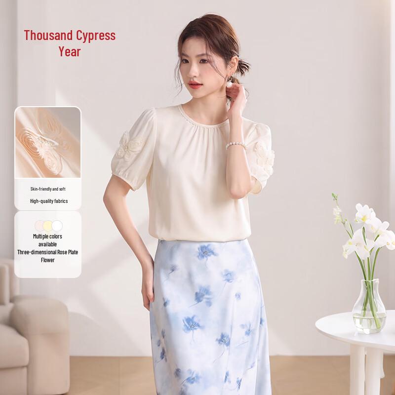Women s Chiffon Short Sleeve Floral Blouse M