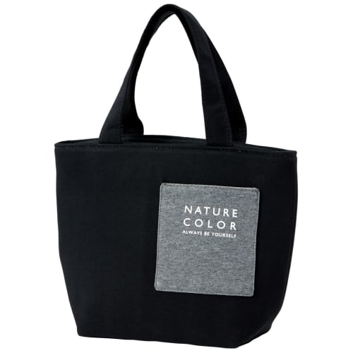 Skater Insulated Lunch Bag with Pocket Rich Black KNBP2-A