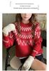 Women's Heavyweight Pure Wool Fair Isle Sweater - Retro, Soft, and Loose Fit for Autumn & Winter
