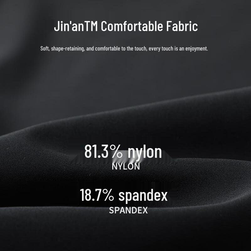 ROMON Men's Autumn/Winter Straight-Leg Stretch Business Casual Pants