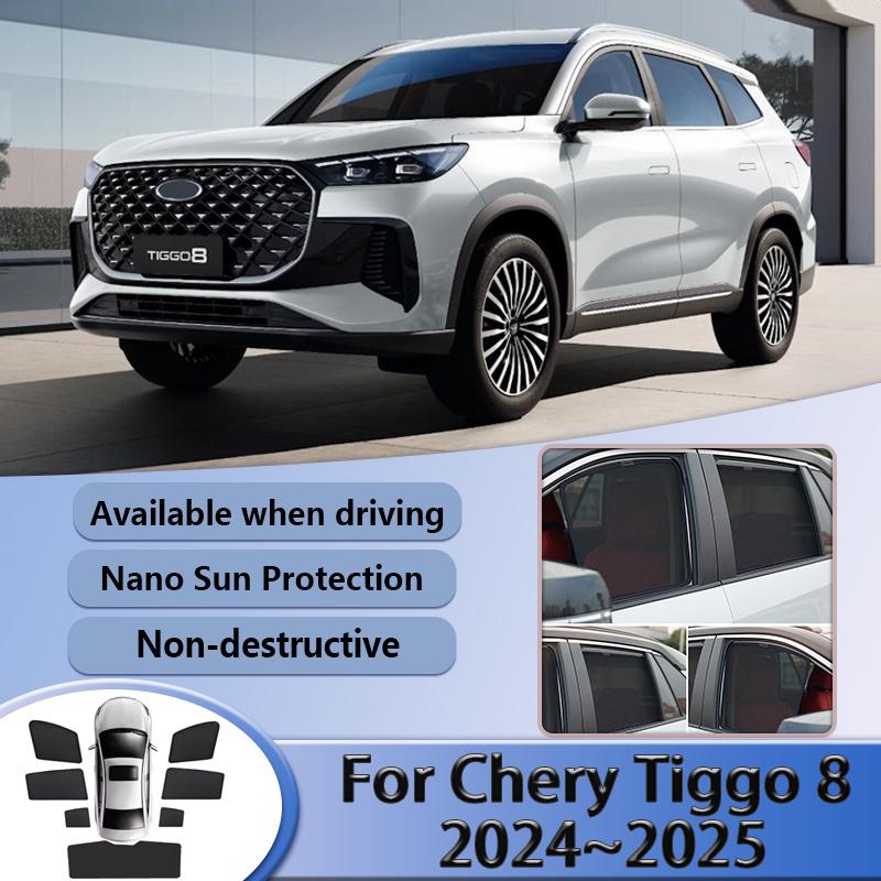 Car Mesh Sunshade For Chery Tiggo 8 Pro Max 2024 2025 Export Version Window Magnetic Visor Sun Shades Curtains Auto Accessories
