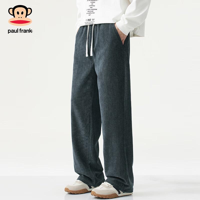 paul frank Men's Chenille-Blend Heavyweight Loose Straight-Leg Casual Pants