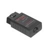 Drive Box EDC15/ME7 OBD2 IMMO Deactivator Activator OBD2 Drive Box IMMO Deactivator Activator