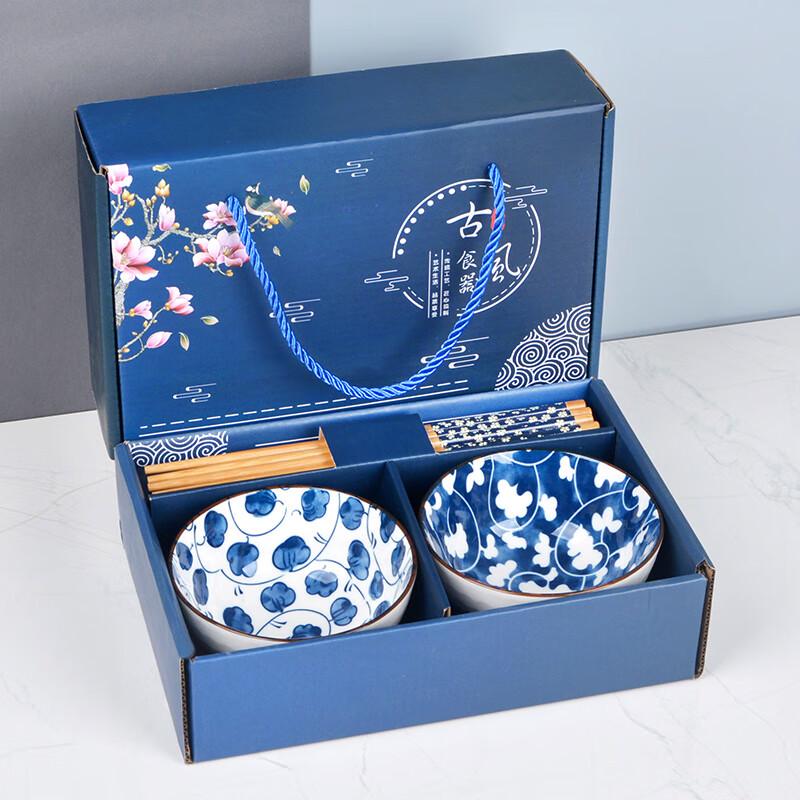 Japonská keramická sada rýžových misek