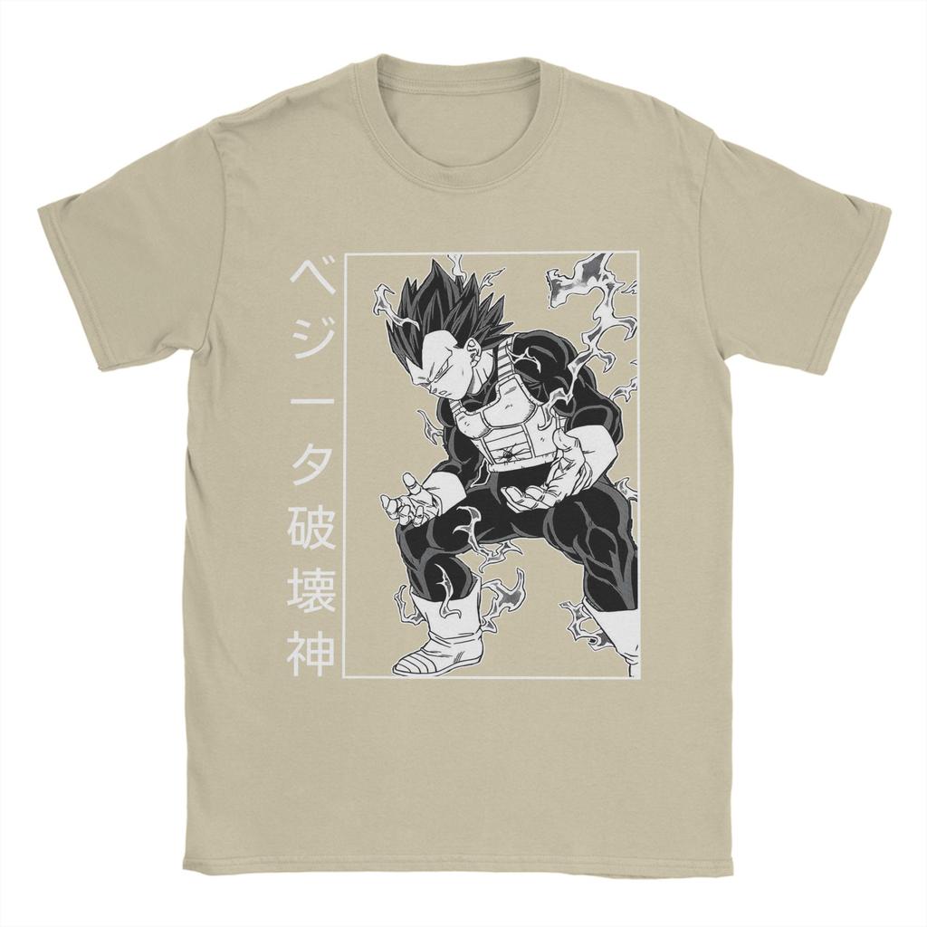 Unisexs ultra ego saiyan DDragon Ball T Shirts 100 Cotton Clothing Leisure Short Sleeve Round Neck Tees 6XL TShirts