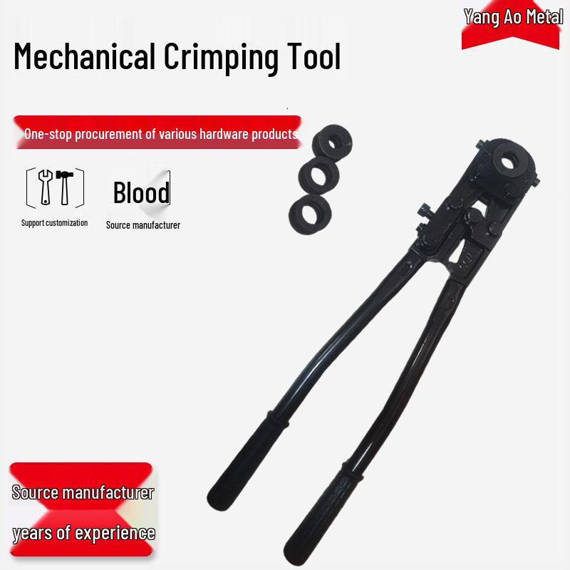 Stainless Steel Manual Pipe Crimping Tool for Floor Heating and Aluminum-Plastic Pipes (CW-1625) CW-1625