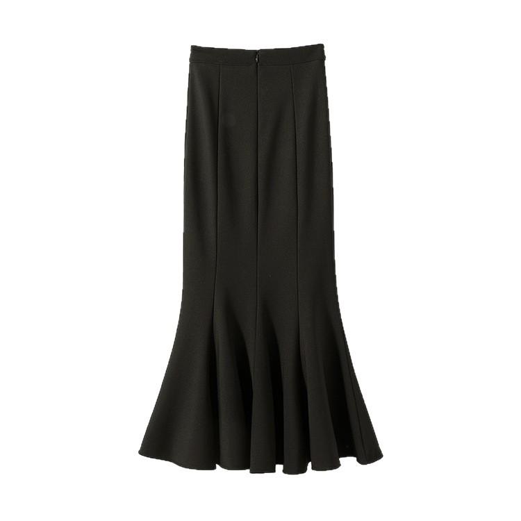 Fei Yuan Elegant High-Waisted Black Fishtail Skirt S чёрный