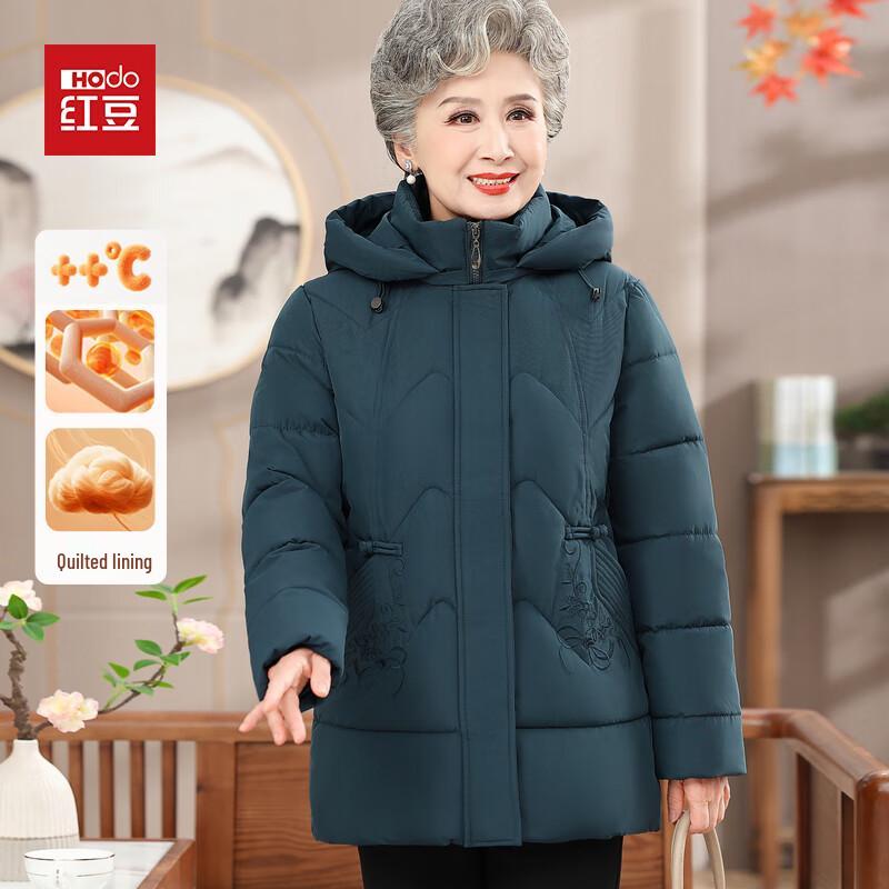 Hodo Women's Embroidered Warm Winter Cotton Padded Jacket