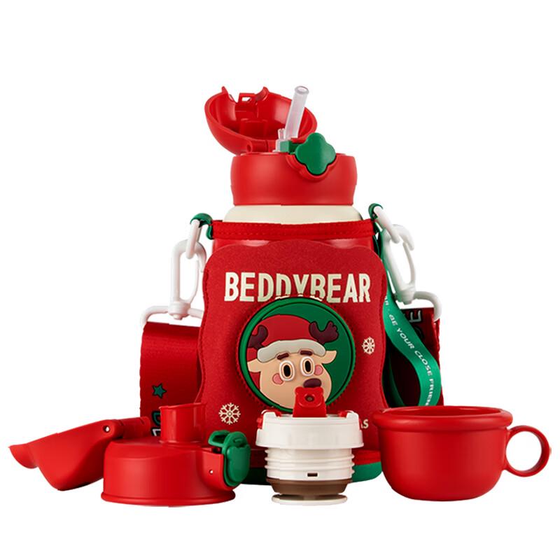 Bei Ju Xiong Kids  316 Stainless Steel Insulated Water Bottle