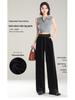Women's High-Waist Golden Velvet Wide-Leg Pants - Spring/Summer 2026 Collection, Fashionable Black Drapey Casual Style.
