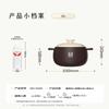 Konbach High-Temperature Ceramic Stew Pot