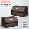 Kia Car Trunk Storage Box for K2, Cerato, K3, Sportage, K5, Forte, K4
