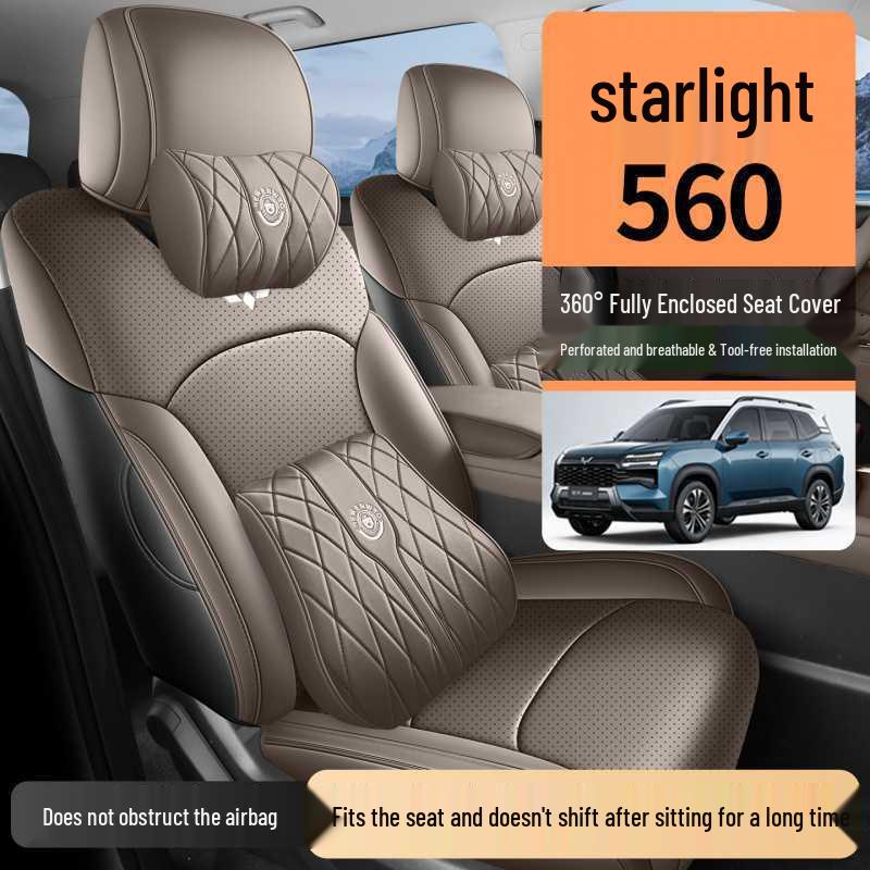2026 Wuling Xingguang 560 All-Season Full Coverage Seat Cushion and Cover