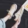 Casual versatile new little white canvas shoes female spring and summer students ulzzang board shoes Ryan