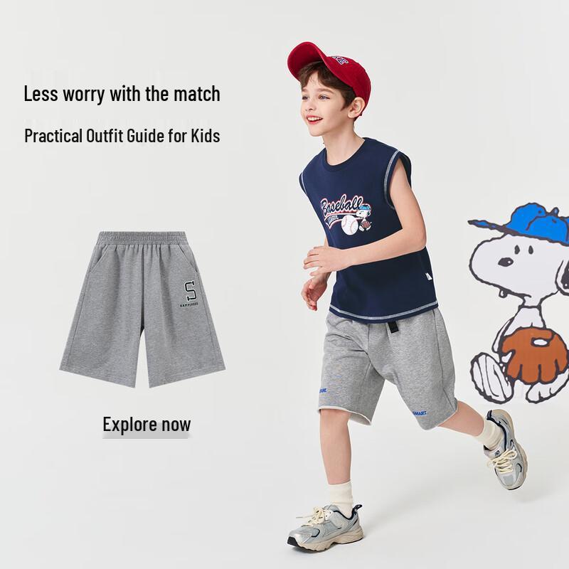 Snoopy Boy's Sleeveless Casual Vest