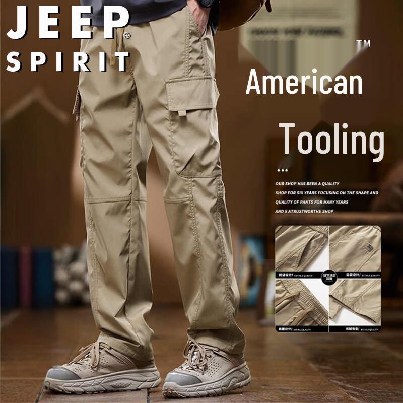 Pánské ležérní rovné cargo kalhoty JEEP SPIRIT