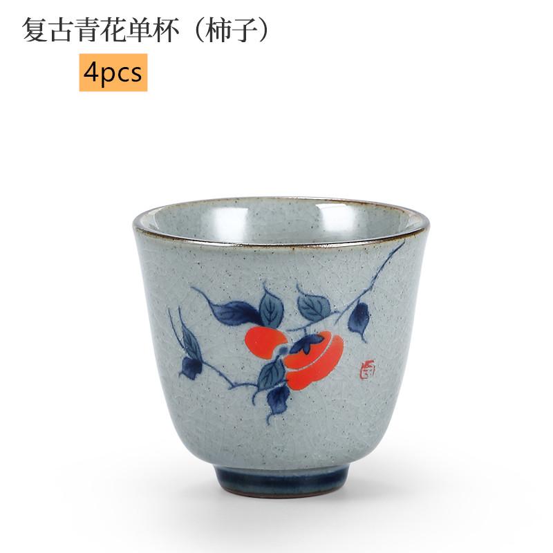 4Pcs Ceramic Zen Tea Cup Set Retro Blue and White Porcelain Teacup Small Tea Bowl Home Beauty Master Cup Chinese Tea Accessories 5x5cm   50ml