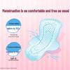 Kao S Series Ultra-Thin Night Sanitary Pads