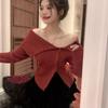 Korean Style Off-Shoulder Knit Cardigan - Women's Autumn/Winter Slim Fit Sweater with Turn-Down Collar