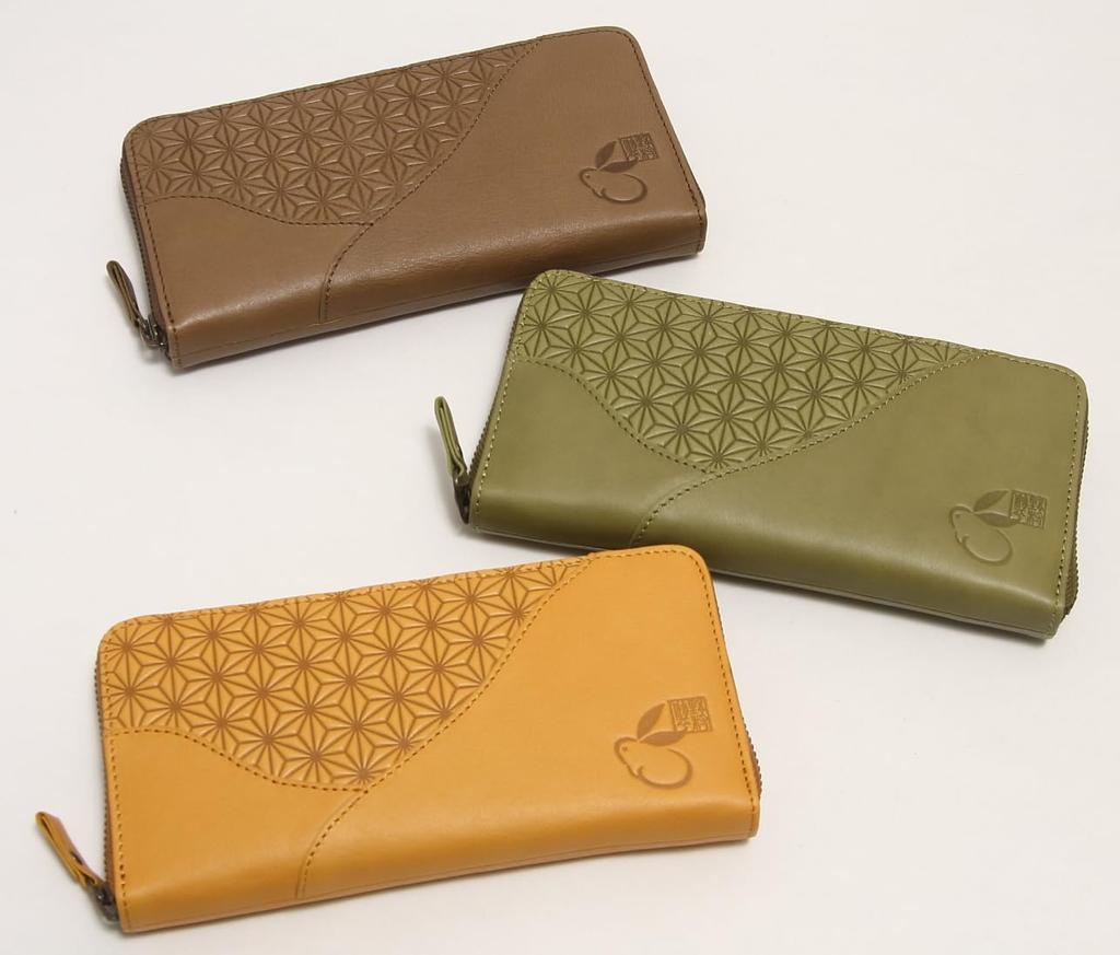 Hasegawa Shuhei Nomura Cowhide Leather Beige "Mau" Wallet, R-Shaped,