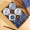 Four Seasons Camellia Blue & White Ceramic Rice Bowl Set