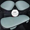 Ice Silk Car Seat Cushion Set