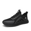 Men's shoes low-top black sneakers spring new men's commuting casual shoes men's jogging trend platform shoes