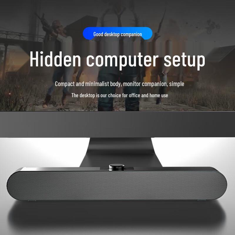 SADA V-183 Desktop Computer Soundbar Speaker CN Plug (adapter Included)