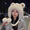 Winter Bear Plush Hat Outdoor Cycling Ear Protection Hat Thickened Warm Hat Casual Fleece Hat Women'S Warmth Essentials