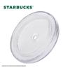 Starbucks Green Mist Dream Shadow Straw Cup