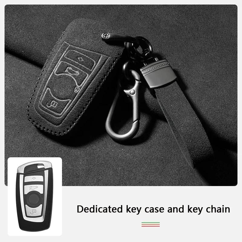 Interior Mouldings New Luxury High-quality Fashion Sports Suede Key Case Cover For BMW E90 E60 F30 f20 F10 1 2 3 4 5 6 7 Series