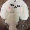 IVE Mini Hug Doll